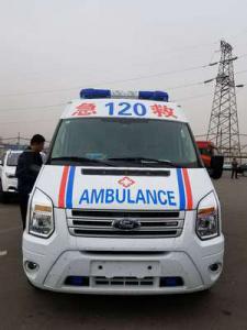 拜泉县跨省长途